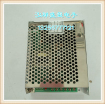 DC power supply DC motor governor PWM technology WK422 input AC220V output DC220V 4A