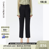 Lanzy style high waist straight cylinder 100 lap black temperament professional Western-style pants woman 2022 Summer new long pants