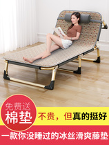 Folding sheets Peoples bed Nap Home simple lunch break bed escort Portable multi-function marching bed Office recliner