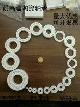 Ceramic bearings 6904 6905 6906 6907 6908 6909 6910 6911 6912 6913