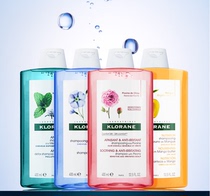 () French klorane Klorane shampoo Hair care authorized Peony Mango water Mint