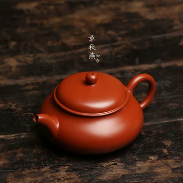 章燕城手拉壶-章燕城手拉壶促销价格、章燕城手拉壶品牌- 淘宝
