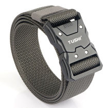 New men Tactical inserts Nylon Belts Quick Detached Outdoor Strap Tooling Tide Canvas Elastic Casual Pants Strap