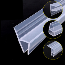 Bathroom door water barrier sliding door cover sealing strip shower room glass door transparent rubber toilet water barrier curtain