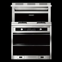  MEIDA Meida fashion pioneer disinfection cabinet integrated stove