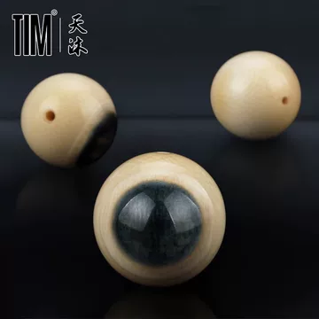 猛犸蓝眼睛-猛犸蓝眼睛促销价格、猛犸蓝眼睛品牌- 淘宝