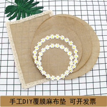 Corner layout of the forest department Kindergarten wall decoration ring material Retro diy handmade lace sackcloth mat