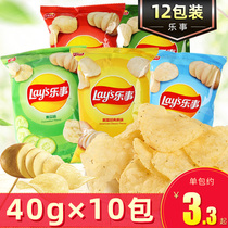 Happy classic potato chips super large gift package whole box wholesale lime original Leisure official flagship casual snack snacks Snacks