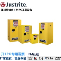 Justrite fire proof proof cabinet 89152011 self-closing door safety cabinet 8915001 fire proof cabinet 8902001