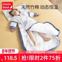Baby sleeping bag Spring and Autumn Winter thickened newborn children Four Seasons General baby bamboo cotton constant temperature anti-kicking artifact