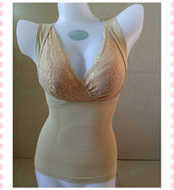 Yatingfen heavy compression belly slimming shaping beauty back body shapewear Y7718