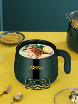 Smart baby food supplement small electric cooking pot multi-function one baby porridge noodle stew steamed buns Steamed buns non-stick pot