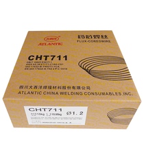 Atlantic CHT711 flux-cored wire YD998 wear-resistant wire CHR707YD212 CHD256 D918