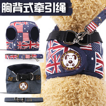 Spring and summer puppies Traction Rope Jeans Chest Braces Vest Style Pet Braces Supplies Teddy Kittens anti-Loique