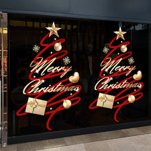 圣诞节装饰品可移除圣诞树商场节日氛围布置门贴纸圣诞装饰静电贴