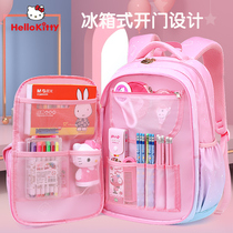 Hello Kitty girl one two three to six grade girls Ultra-light ridge protection and load reduction childrens shoulder bag Primary school school bag