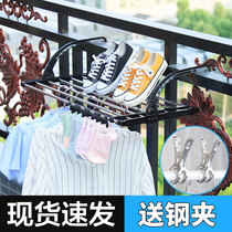 Stainless steel window shoe rack Multi-function window sill anti-theft net drying artifact Folding hanging drying balcony drying rack