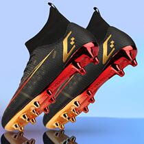 2022 new high bunch C Rosting guests 14 football shoes Mens Messi Falcons Neymar Nails AG Long Nail Race Shoes