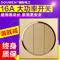 International electrician champagne gold round switch socket package triple control switch panel 86 type three open dual control
