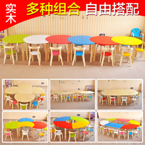 Kindergarten solid wood childrens table and chair combination splicing large desk art training class childrens table painting table plastic