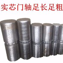 All-steel door shaft Earth shaft fire door hinge welding hinge Stone invisible door marble hidden door