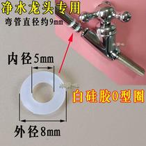 2 points 3 points 4 points 6 points silicone gasket water purifier faucet gasket rubber sealing ring joint O-ring