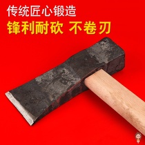 Wood chopping axe household harvesting large handmade axe woodworking logging open mountain steel forging all steel fire axe