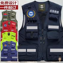 Outdoor multi-pocket emergency rescue firefighter vest communication security reflective vest vest vest pony logo