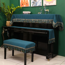 Nordic Light Lavish Piano Hood Half Hood Dust Cover American Violin Clog Modern Minima Full Hood Ink Green Three Sets