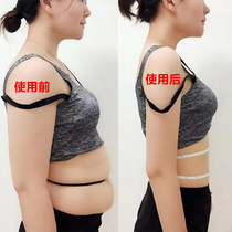 Li Jiaqi recommends quick triple transformation to solve many years of troubles Lazy people close the belly to buy 3 rounds of 5 unisex