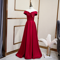 One-shouldered toast dress summer bride wedding 2021 new long thin engagement evening dress skirt wine red female