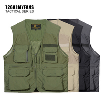 726 military fans multi-bag quick-drying vest mens outdoor light photography fishing travel light vest custom function