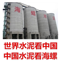 425 Sea Snail Cement Toilet Leaks Repair Bulk Completinel 10 catty