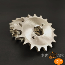 Motorcycle Speed modification sprocket 14 15 16 17 gear CG GS125 150 crankset 428 110