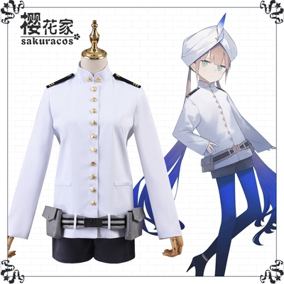 taobao agent [Sakura House] Fate/Grand Order FGO Nimo Cosplay clothing