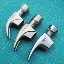  High carbon steel with magnetic hammer head sheep horn hammer head American right angle hammer head woodworking nail-pulling nail-lifting tool Special steel hammer head