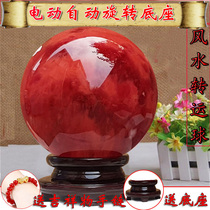 Factory direct cinnabar ball natural red crystal ball ornaments feng shui ball ornaments Zhaocai town house gift