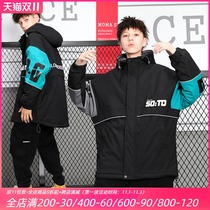 Male big boy cotton trench coat long coat autumn and winter coat 2021 fat children loose 12 students 15-year-old tide winter clothes