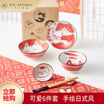 Cute cat dishes for one person to eat childrens tableware Japanese hand-painted students practical cartoon bowls and chopsticks couples give gifts