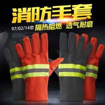 97 firefighting gloves 3C14 02 certified firefighters high temperature resistant flame retardant waterproof non-slip fireproof gloves
