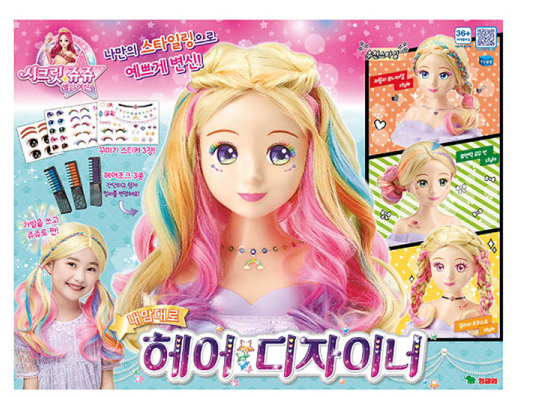 韩国进口时尚发型师梳头发头饰练习扎辫子芭比娃娃美发女孩打扮