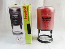 Zhuoda Seal printy 46045 Trodat stamp Zhuoda 46045 Ink Seal Material Wholesale