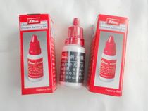 Xinlii light sensitive printing oil E-161-2 3 6 5 9 shiny photosensitive printing oil 15ML