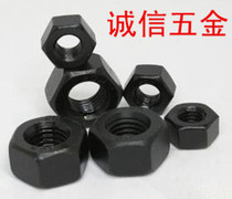 6171 8 Grade 8 fine buckle hex nut nut High strength fine tooth nut M40*1 5 40*2 40*3