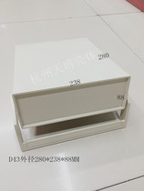 Direct sales plastic desktop box case Controller shell Plastic box case D43:280x238x88MM