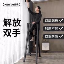 Kentai household ladder Indoor multi-function folding ladder thickened aluminum alloy herringbone ladder Telescopic staircase five-step ladder