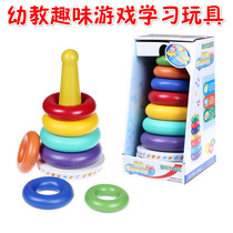  Music colorful ferrule tumbler Layer by layer Trap tower Baby Infant children early education educational toy