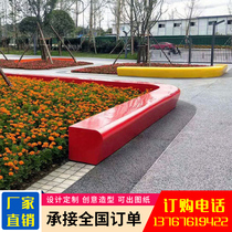 FRP outdoor square bench custom shaped tree pool Park curved long bench School mall leisure seat