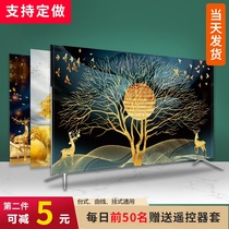 TV cover dust-proof household 65-inch 43-inch 55-inch 75-inch hanging boot does not take LCD TV simple 70