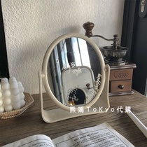 Japanese desktop makeup mirror female student dormitory mirror desktop can stand cute portable vanity mirror small household tide